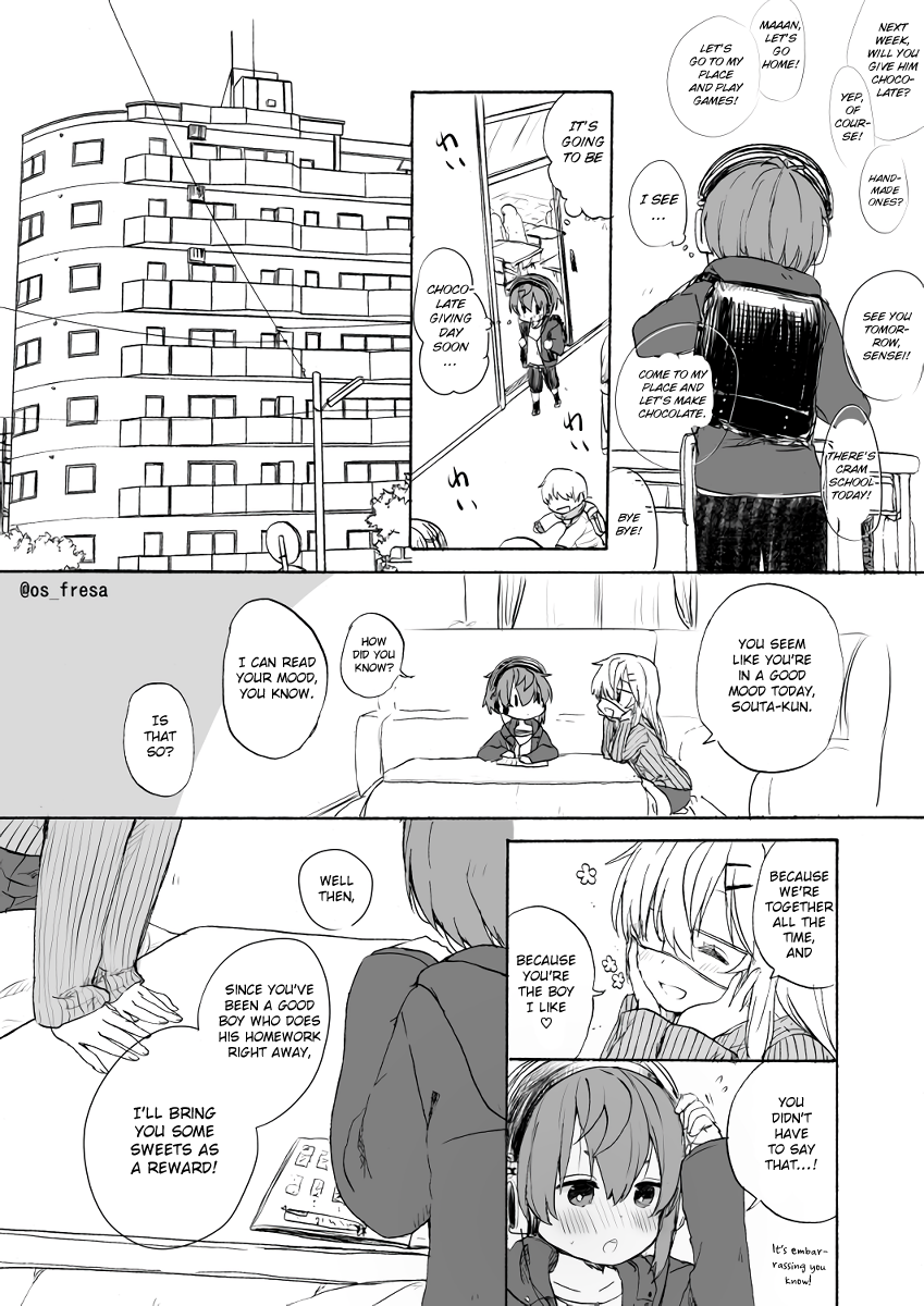 Nei and Souta's Petite Manga Chapter 65 1